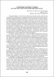 55-57.pdf.jpg