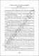 147-149.pdf.jpg