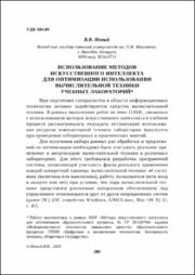 280 282.pdf.jpg