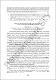 217-218.pdf.jpg