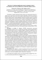 54.pdf.jpg