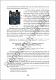 49-50.pdf.jpg
