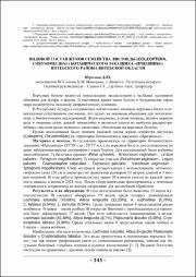 141-142.pdf.jpg