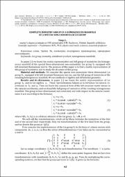 62-63.pdf.jpg