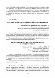 79-84.pdf.jpg