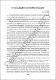 255-256.pdf.jpg