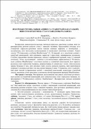 269-270.pdf.jpg