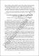 325-326.pdf.jpg