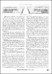 Слюна как предмет_1998_реп.pdf.jpg