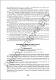 154-157.pdf.jpg