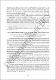 239-241.pdf.jpg