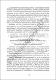234-236.pdf.jpg