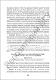 102-104.pdf.jpg