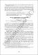 37-38.pdf.jpg