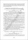 275.pdf.jpg