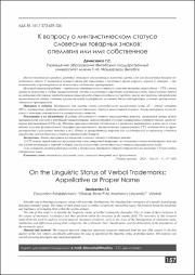 157-161.pdf.jpg