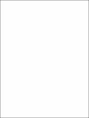 К людям с любовью.pdf.jpg