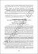 97-98.pdf.jpg
