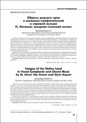 17-22.pdf.jpg