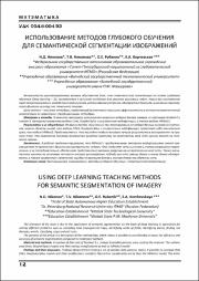 12-17.pdf.jpg