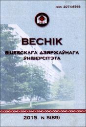 05_89_2015.pdf.jpg