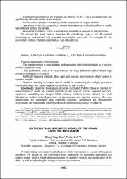 95-97.pdf.jpg