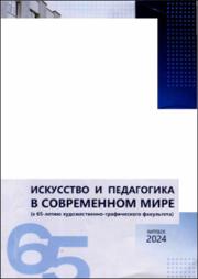 ВЕСЬ.pdf.jpg