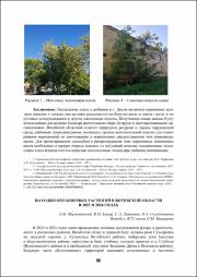 90-93.pdf.jpg