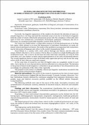 322-324.pdf.jpg