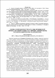136-137.pdf.jpg