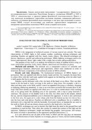310-311.pdf.jpg