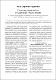 Биология и химия 4 2020 3.pdf.jpg
