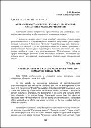 10-15.pdf.jpg