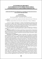 40-41.pdf.jpg