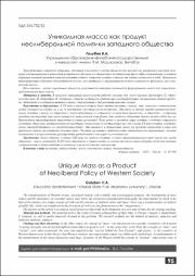 95-99.pdf.jpg