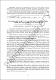 17-19.pdf.jpg