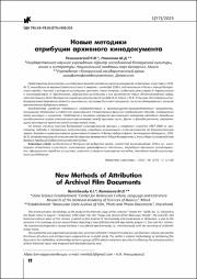 12-16.pdf.jpg