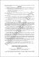 255-257.pdf.jpg