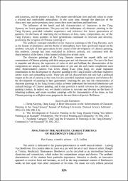 124-127.pdf.jpg