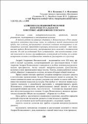 128-134.pdf.jpg