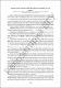 216-217.pdf.jpg