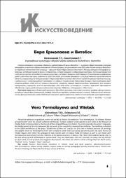 5-10.pdf.jpg