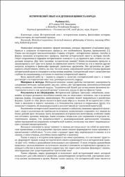 58-59.pdf.jpg