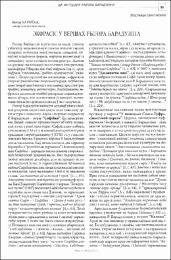35.pdf.jpg