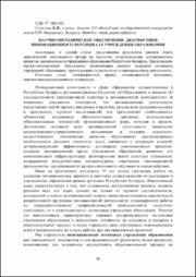 01.pdf.jpg