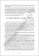225-226.pdf.jpg