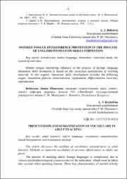 Presentation and semantization.pdf.jpg