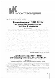 5-11.pdf.jpg