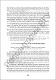 152-153.pdf.jpg