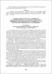 66-68.pdf.jpg